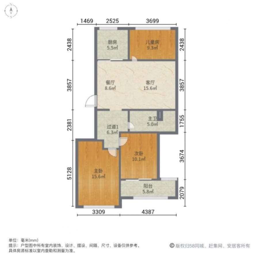 观景府,急售85万，房东置换大房，边套，  楼层，看房方便9