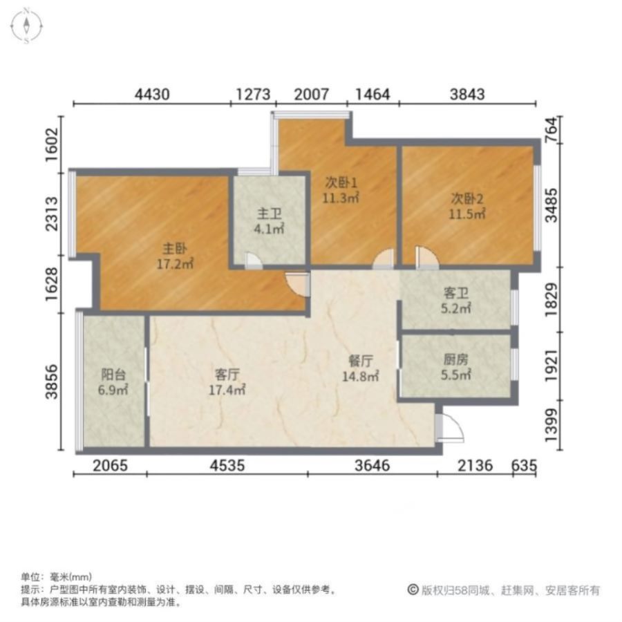 柏庄春暖花开,柏庄春暖花开 简装三室 双卧南 小区  位置全天采光无遮挡13