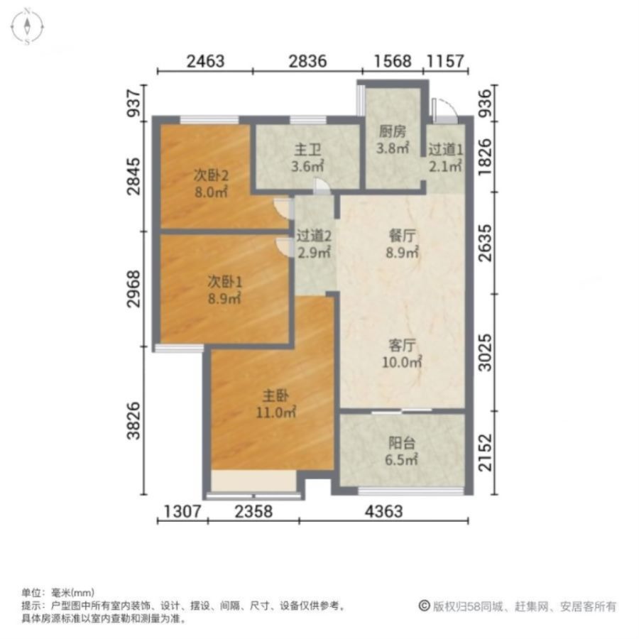 柏庄春暖花开,  旁 柏庄春暖花开 精装三室居家自住保养的满五  10