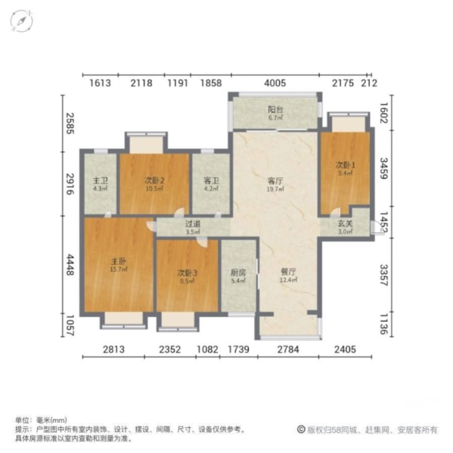 敏捷玖龙府,62万拥有城北玖龙府140房4房2厅2卫南北对流户型送平台11