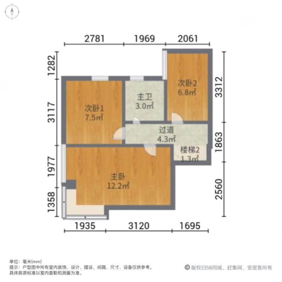 东方比华利山庄,业主直降  装修未入住 带地下室 花园中间 中低楼层15