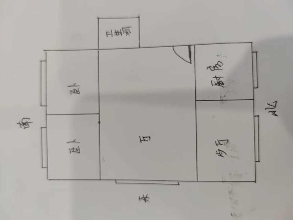 康乐花园,家乐福附近康乐花园2室2厅 全屋光 南北通透 到站前近满510