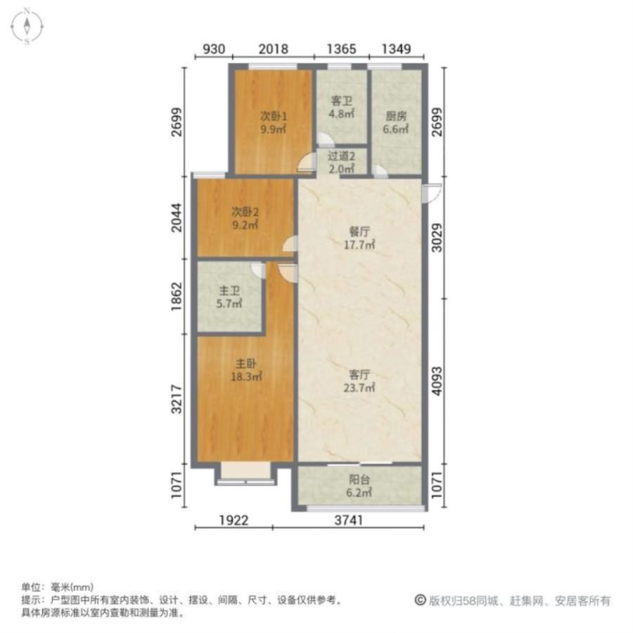 城投锦园,急售城投锦园好楼层无遮挡采光好通透带车位储藏室随时看房15