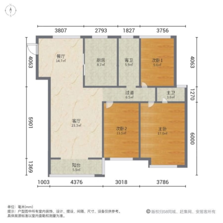 利辛城西毛坯3室2厅2卫二手房出售10