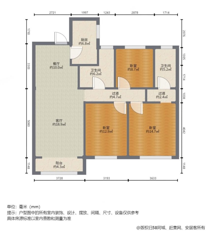 仁恒公园四季,急售 仁恒四季 带50平小院 80米楼间距  位置 老本14