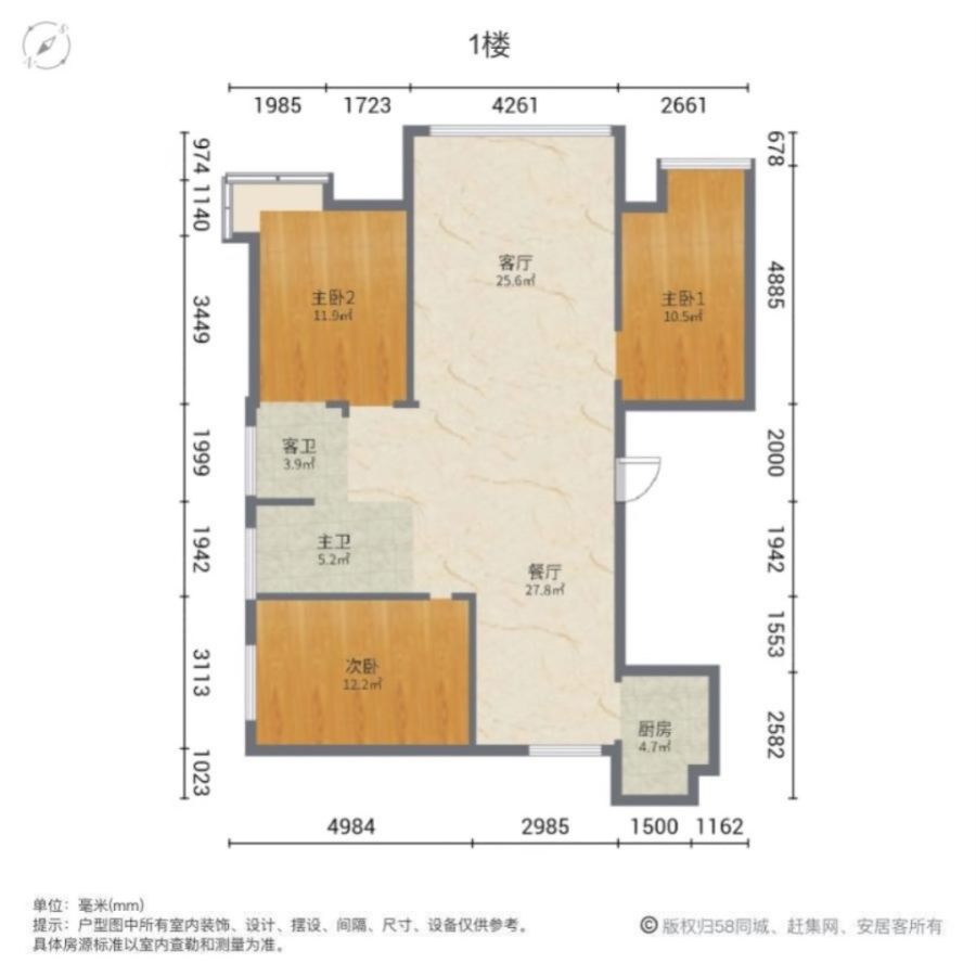 帝博湾,一线江景 蒂博湾前排 191平 258万 三室两厅两卫9