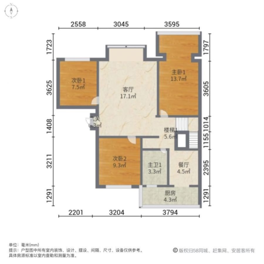 阳光佳苑,阳光佳苑阁楼 面积楼下108平楼 赠送 位置好 景园  13