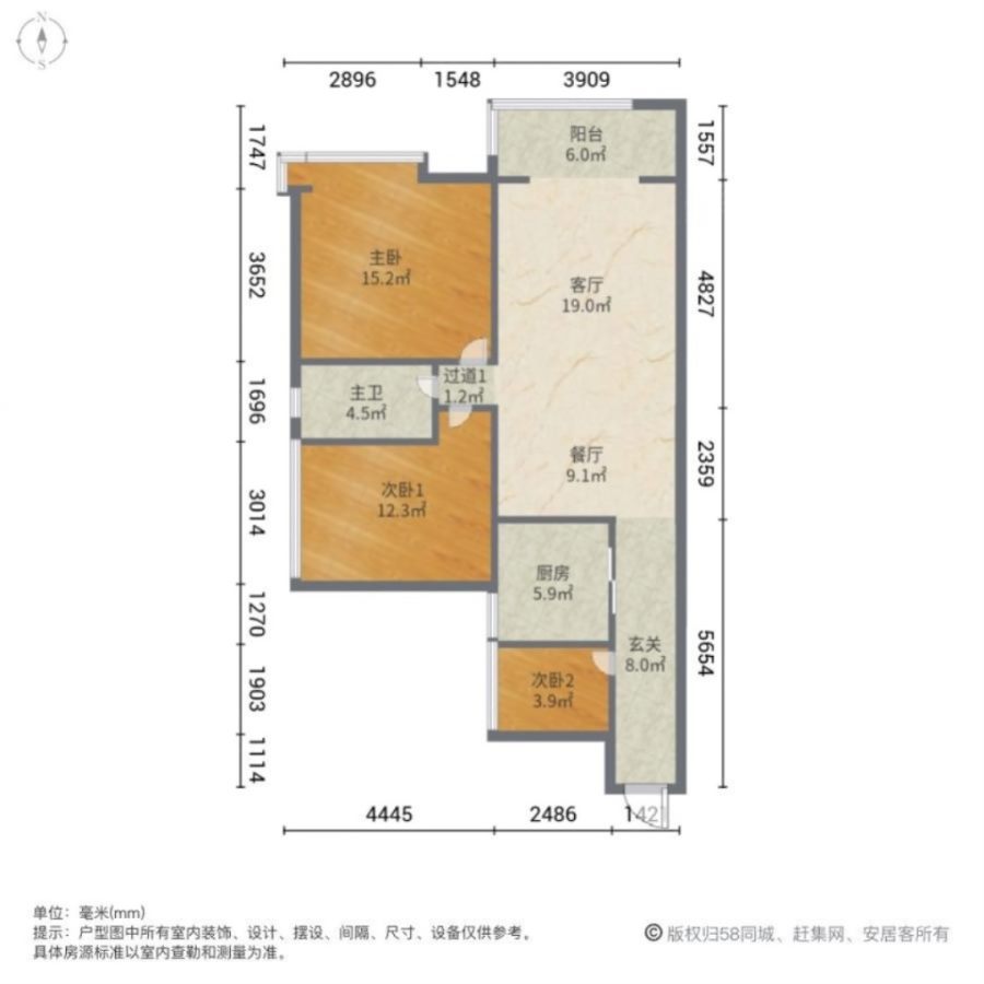 峰尚国际,丨十二月新上 峰尚国际 精装三房 全景断桥落地窗 九华小香港11