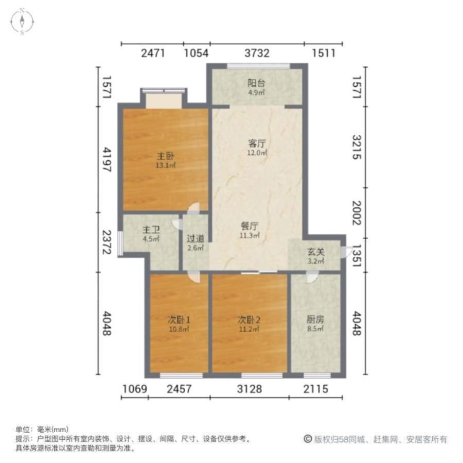 西湖雅居,西湖雅居B区电梯7楼，124平米，三室两厅一卫11