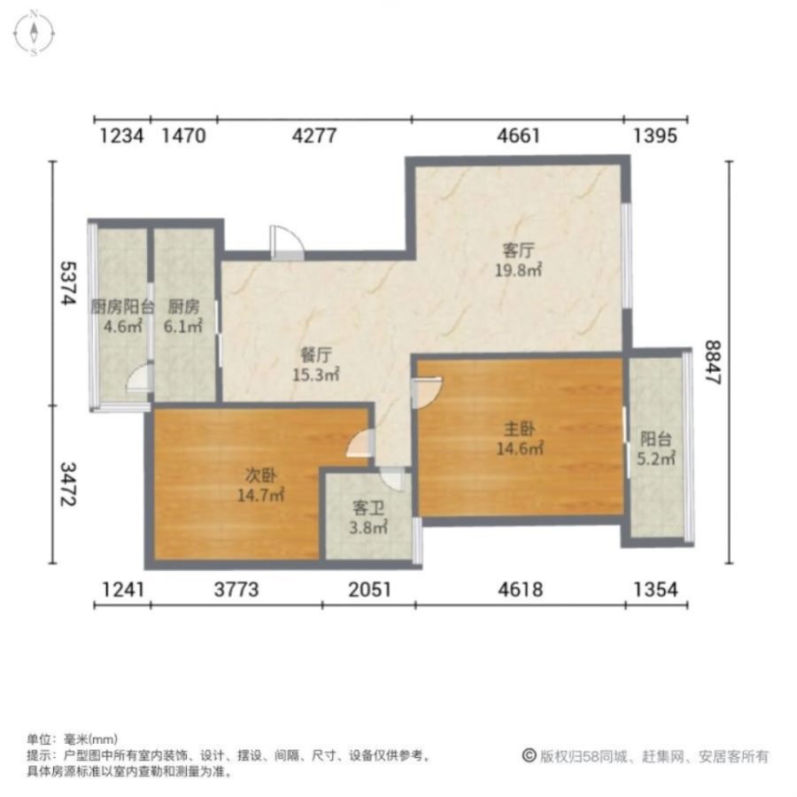 天籁小区,天籁小区 精装好房 高楼层采光充足 南北通透 楼龄新8