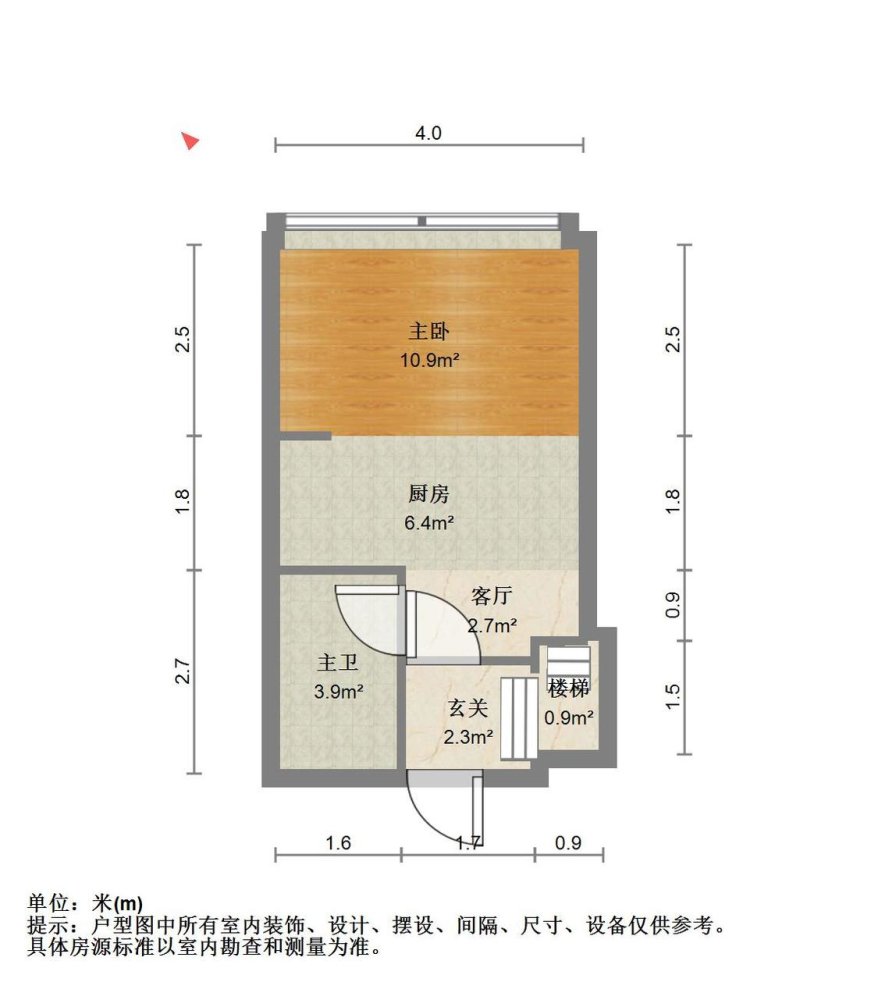 永丰公寓,永丰公寓一居室 看房方便 价格可议6