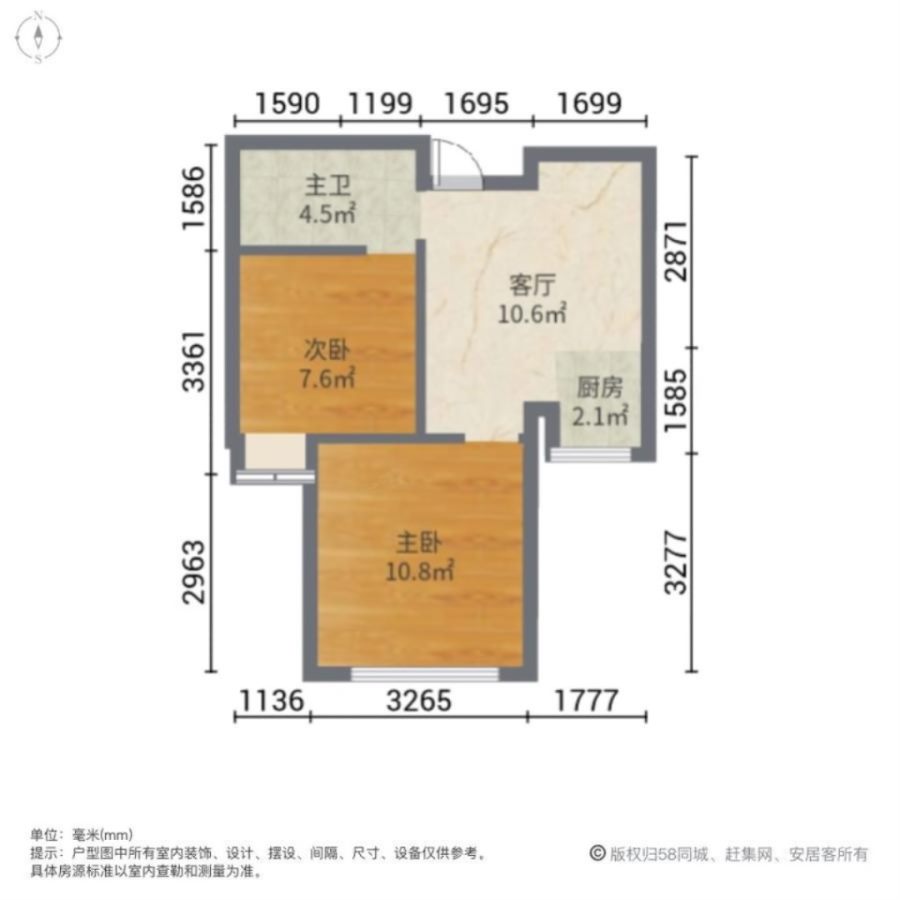 青年城龙城广场,低于市场 龙城广场26w，两室一厅现房直接装修，随时看房8