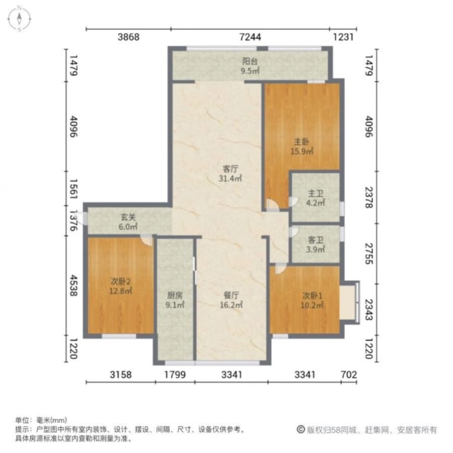 兰德湖壹号,兰德湖壹号洋房带花园带地下室158万可议11