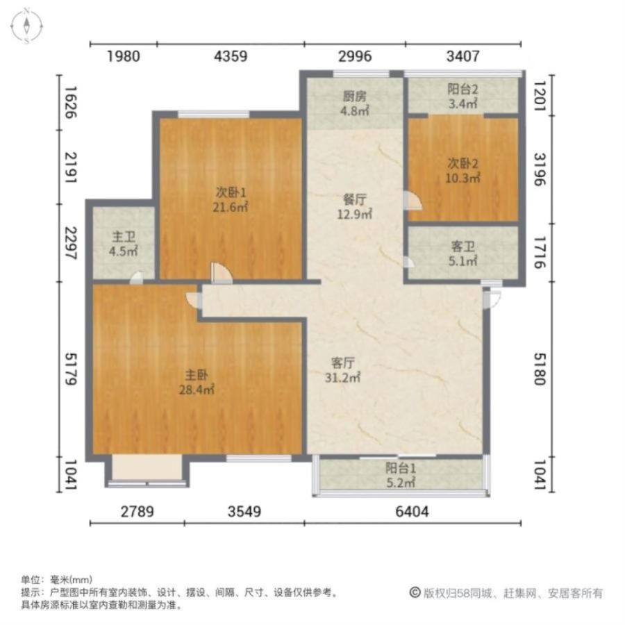 勐卯古镇,勐卯古镇|姐岗路3室2厅2卫126平方米7