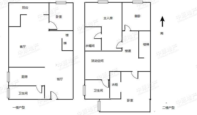 塞纳花园,   塞纳花园 下楼黎明湖 电梯房 广源市场 商圈成熟8