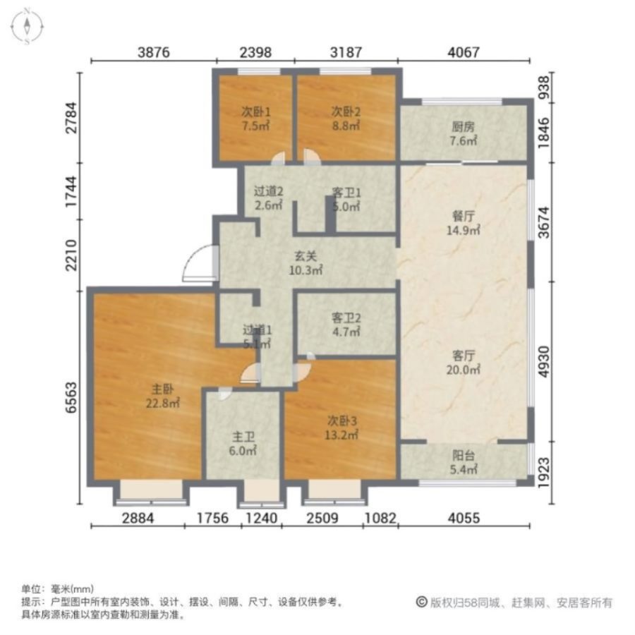 富力湾,新医院，富力湾，  四室，全屋翻新，准新房，可贷款。15