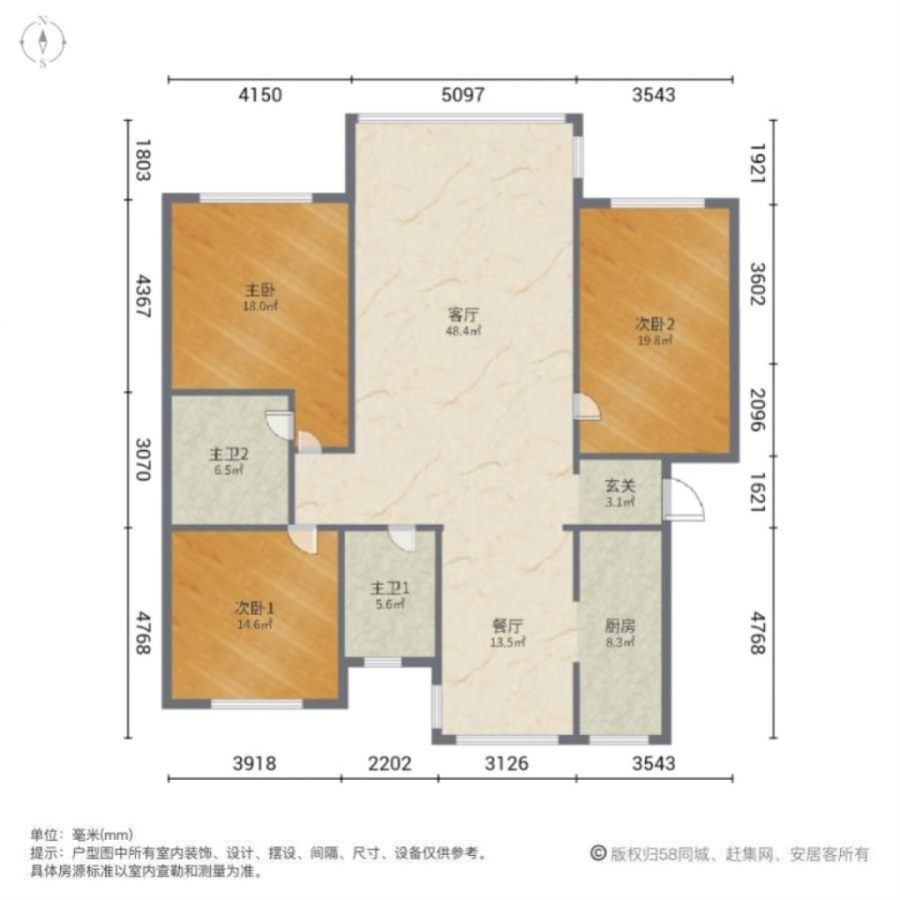 万合臻园,万合臻园|科技大街3室2厅2卫150.71平方米10