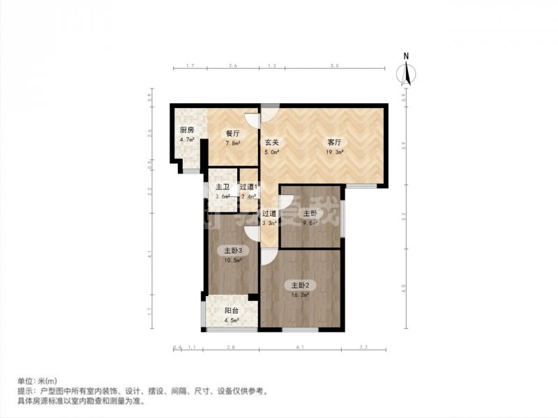 邮电双东小区,迎泽省人民医院双塔东街邮电小区3室2厅 大红本14