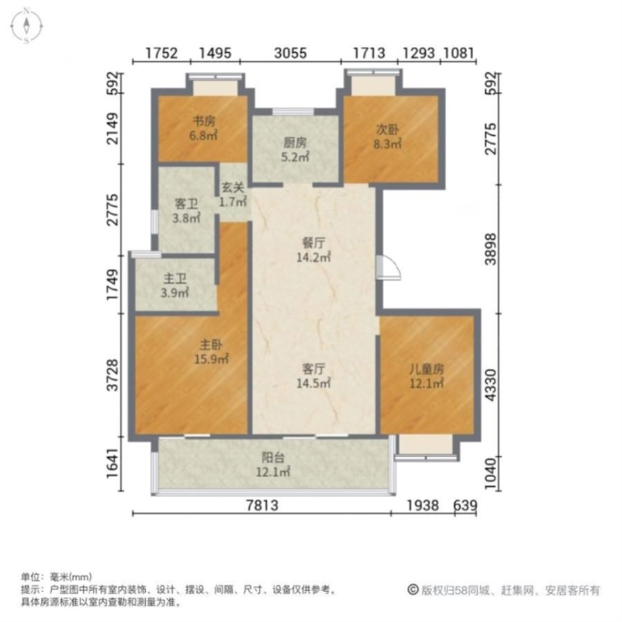 众信新安府,拼手速的 仅有一套 洋房一口价45w 南北通透十五中附近13