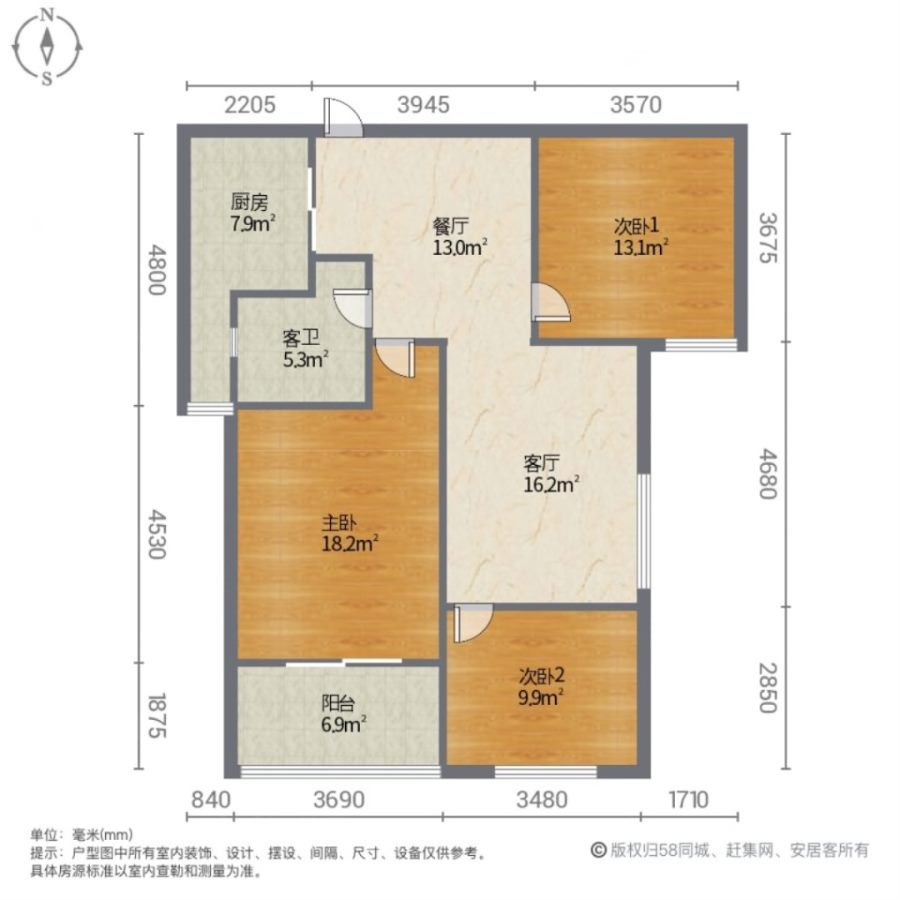 建投世纪城,南湖旁建投世纪城三室两厅一卫  中间楼层 证满两年10