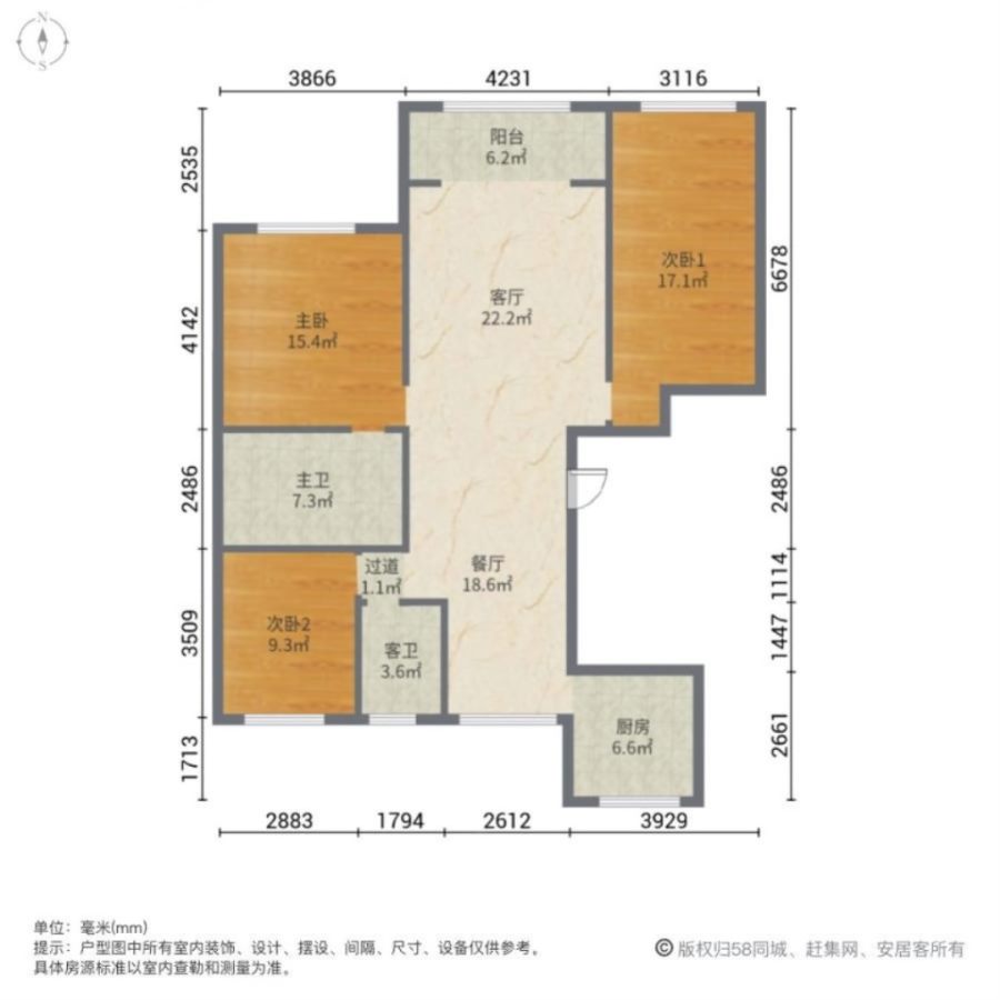 建工丽景城,丽景城精装三室带同样大平米阁楼120平米83万可谈14