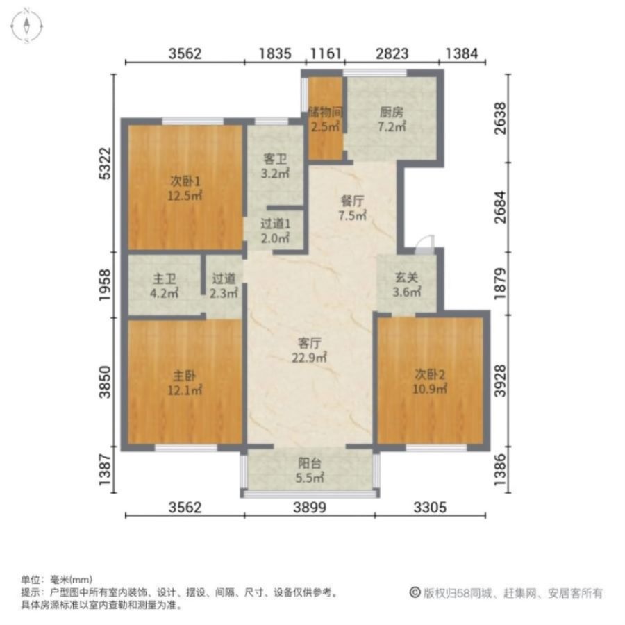 龙首壹号,龙首壹号3室2厅2卫  带地下地室 电梯5楼可以按揭10