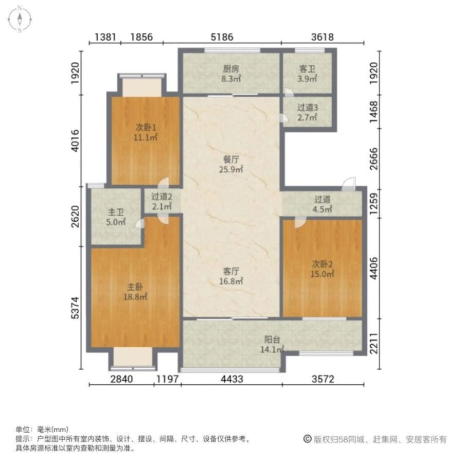 杏园,杏园小高层 精装修 带车位配房 证过二省税 杏园35中 急售14