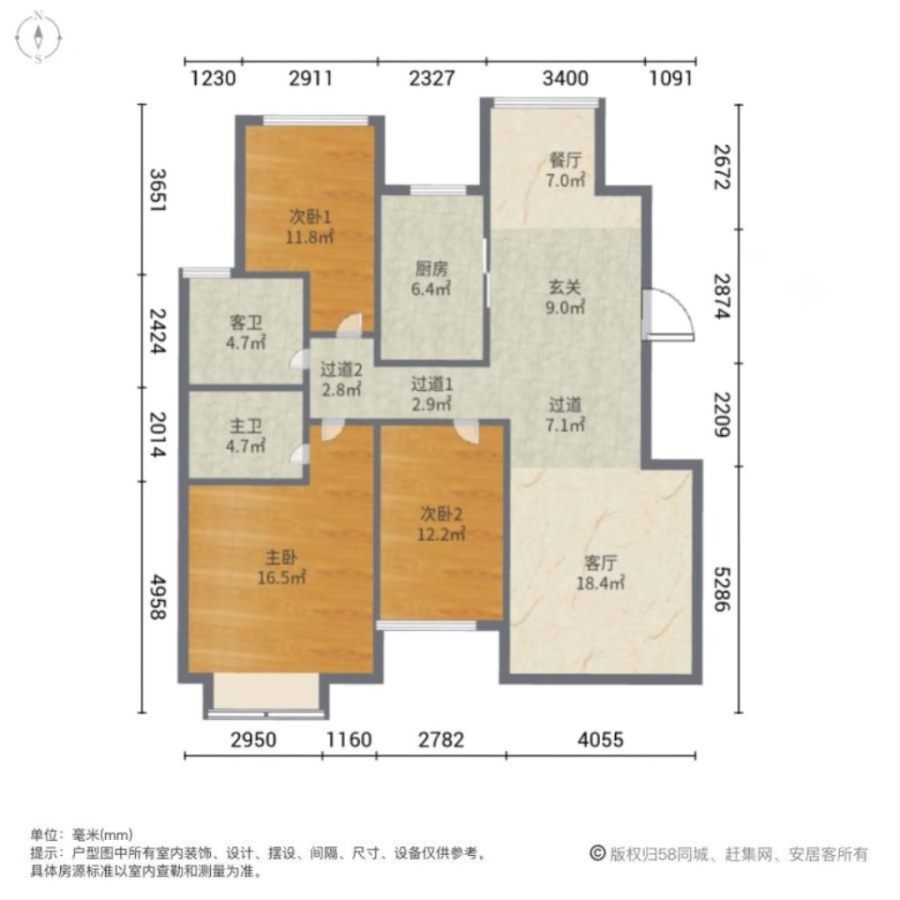 柳溪美庐,柳溪美庐 电梯洋房 柳青玺悦南边 好楼层 不冲不挡10