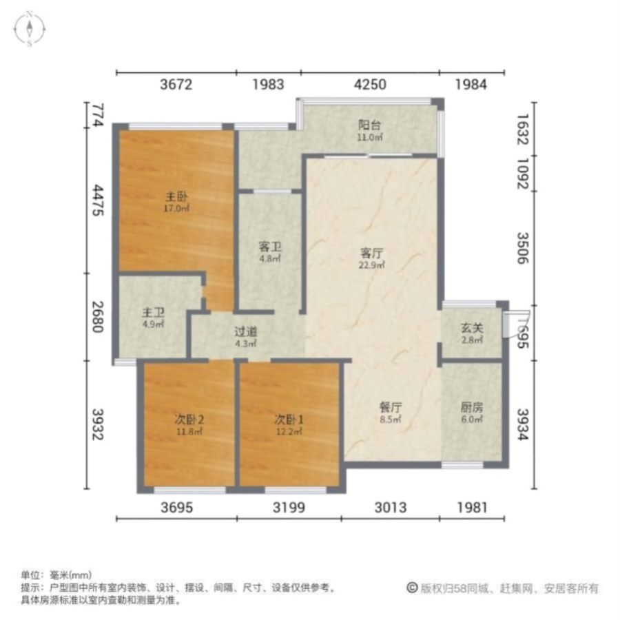 鼎盛和泰养生文化园,鼎盛和泰养生文化园|锦绣路68号3室2厅2卫133平方米13