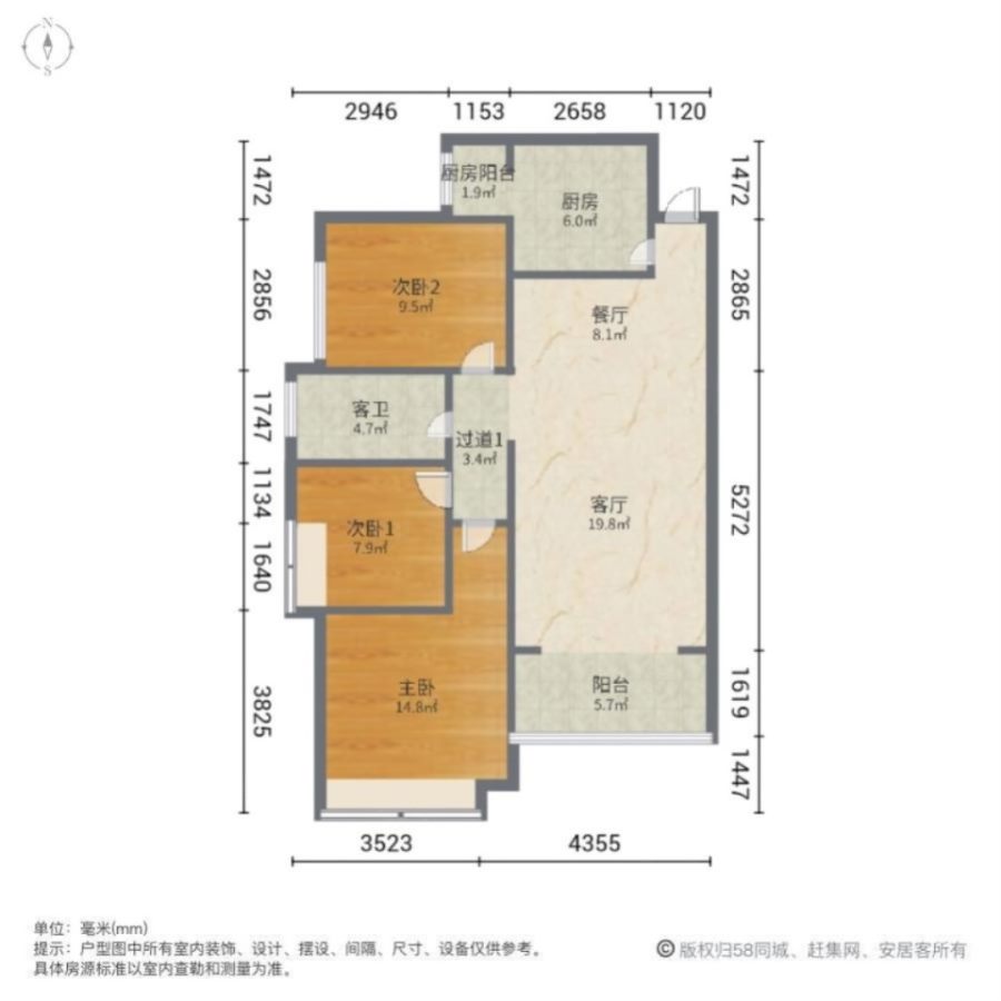 鸿涛翡翠湾,江景视野，翡翠湾房东精装三房，朝南阳光充足，生活交通便利10