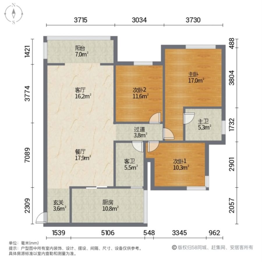 滨河玉盘,地段 地段！江北广场 电梯全新精装三室 超大落地窗 可按揭10