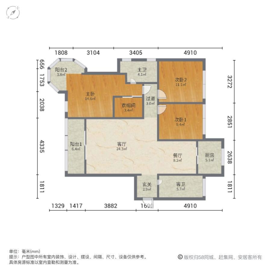 卢浮宫,卢浮宫 产权清晰 有电梯 朝向好 双卫生间 满五13