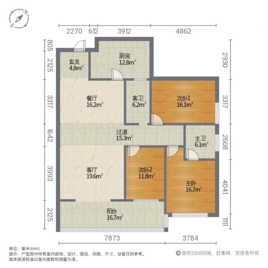 鼎城国际,6500一平，鼎城国际二期，电梯19楼，客厅外视野无遮12