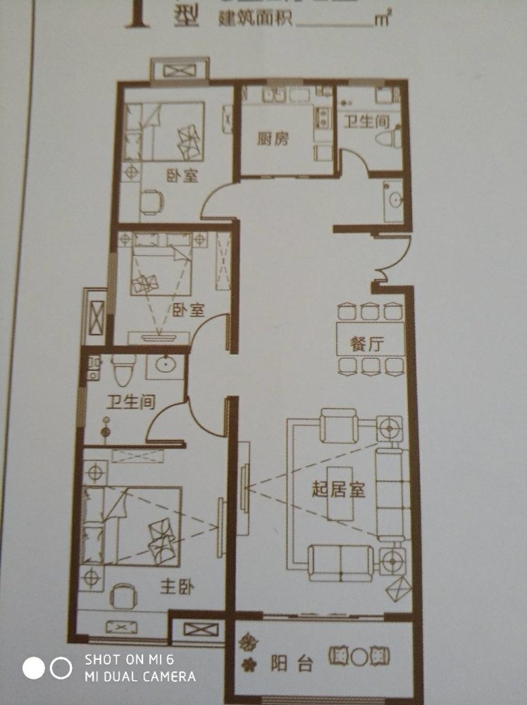 枣园小镇,枣园小镇三居室带车库出售  可贷款分期9