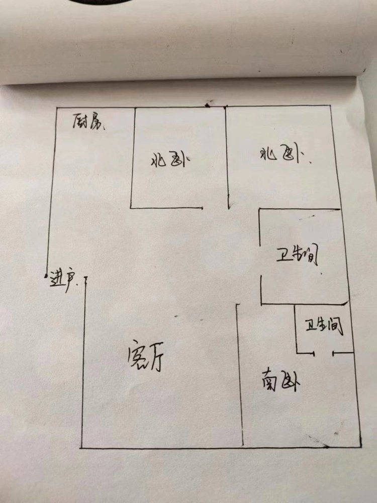 鹤城一号院,鹤城一号院 电梯洋房 三室两厅两卫，全屋定制小区绿化优美10