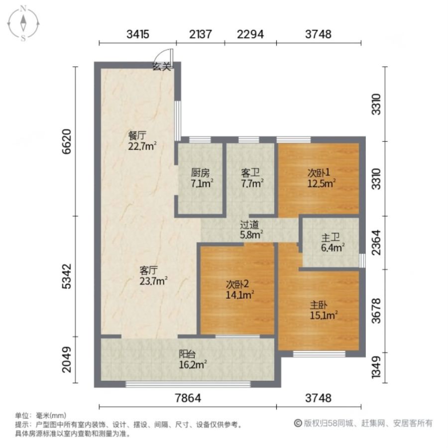 鼎城国际,鼎城国际，豪华装修，采光相当niCe，单价只要7600。11