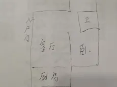 南关|新城小区2室1厅0卫出售|买房租房佣金全返