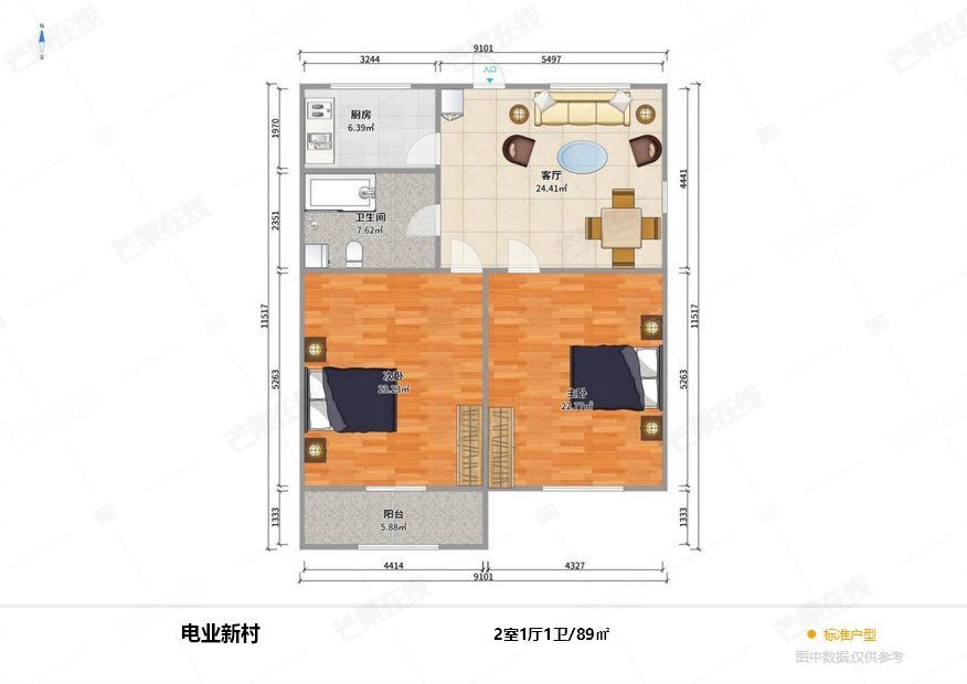 电业新村,青年大街地铁口电业新村两室一厅精装修10