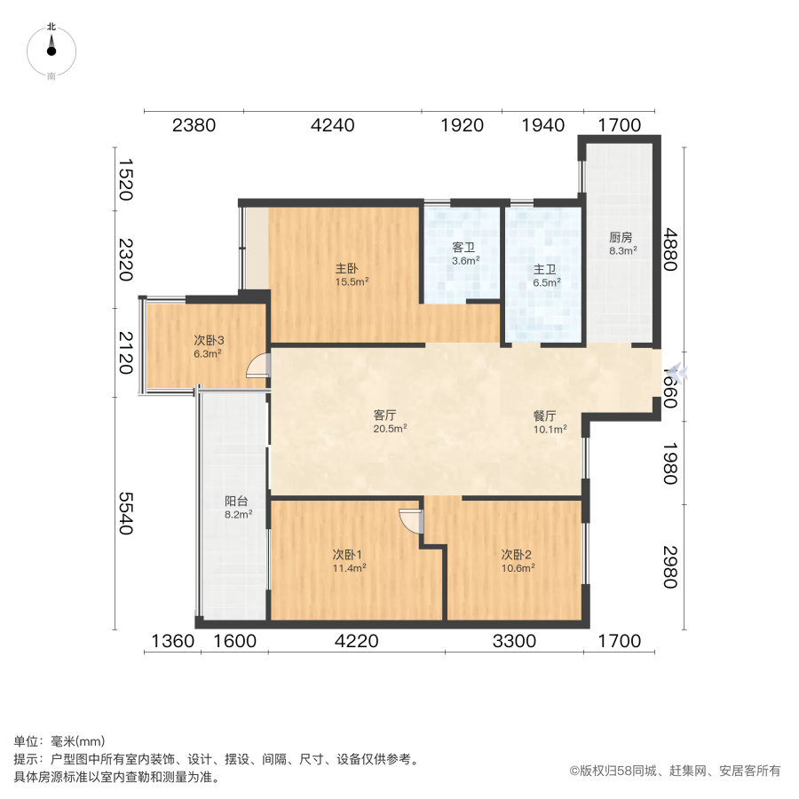 招商樾望,招商樾望 （新上必看好房） 南北通透四房 一线看方岛！11