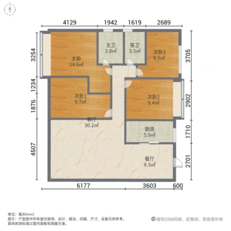 蚌埠碧桂园,急急急售！抄底价！ 精装四室 送车位 明珠广场旁淮 碧桂园10