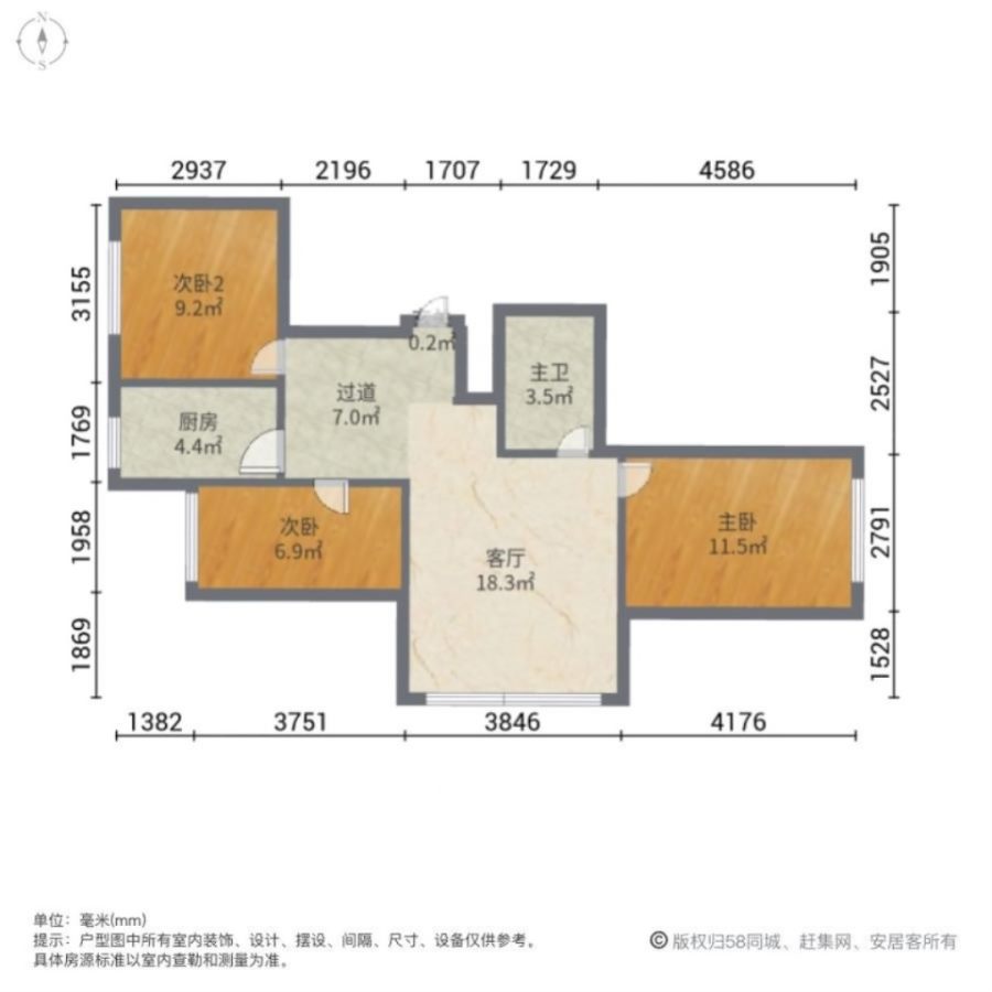 惠民馨苑,惠民馨苑 小河沿万泉公园东明厅景观 88平三室 精装好房10