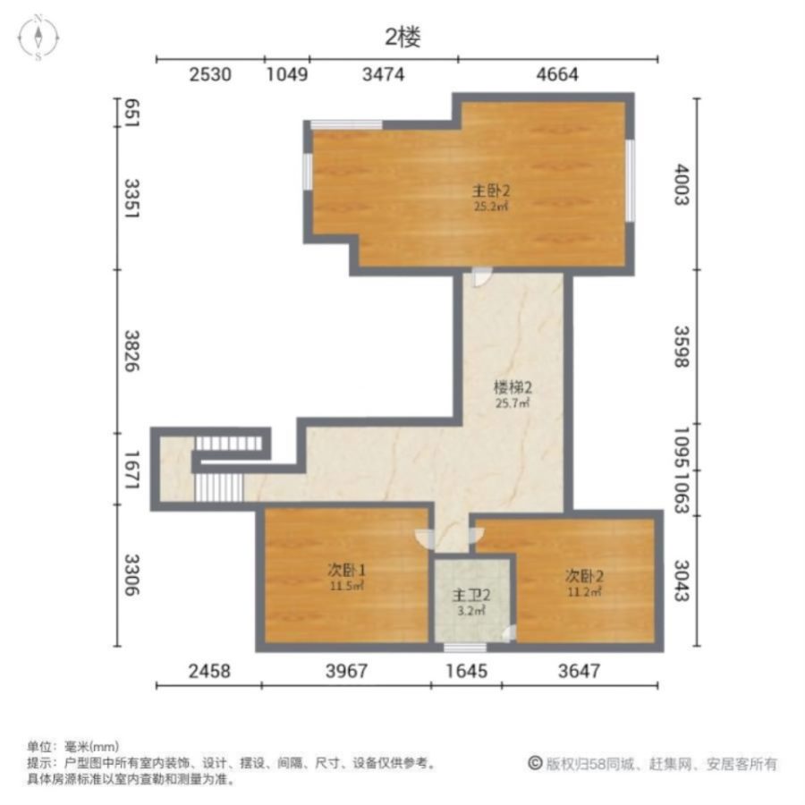 龙熙新都,龙熙新都 密度低 商品住宅 医疗配套成熟 购物方便 装修好6