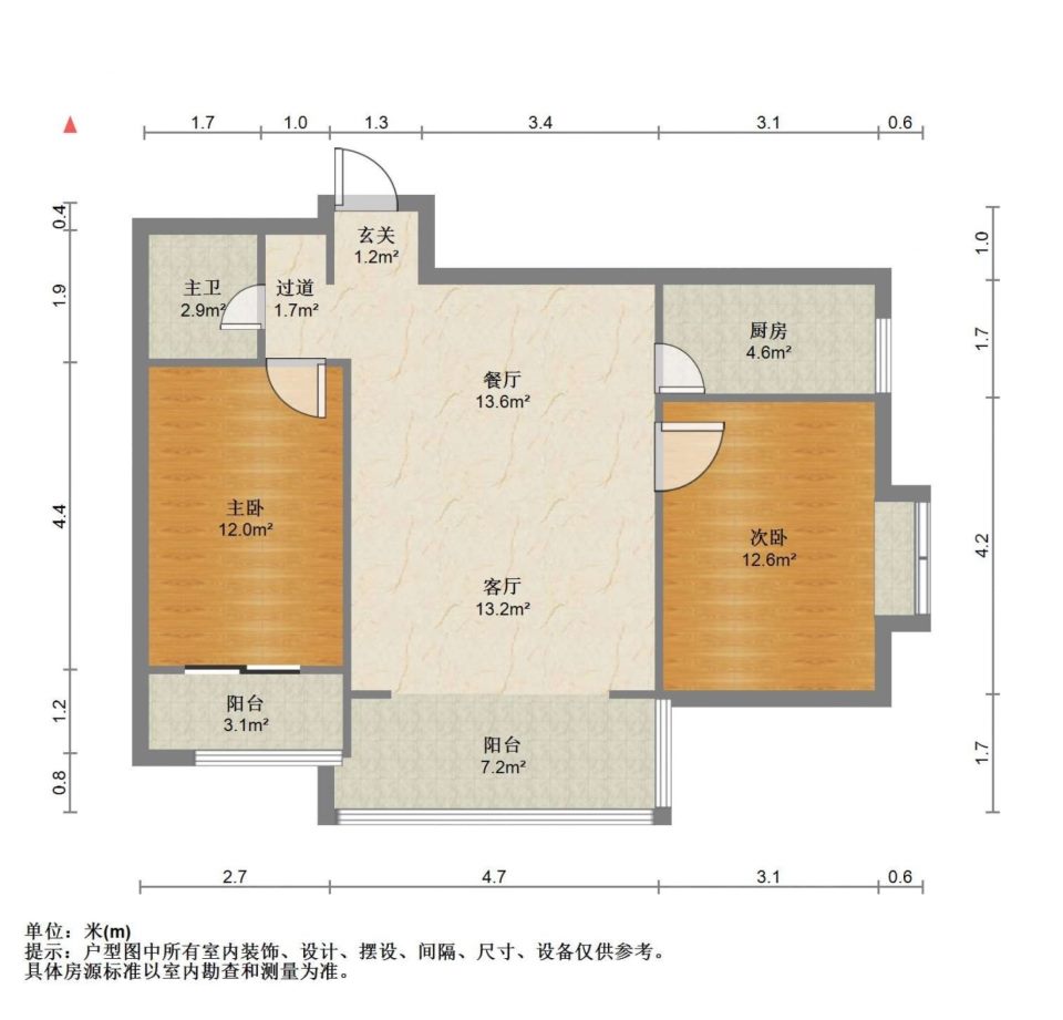 省总工会家属院,广场农民巷东郊巷省总工会电梯高层东南朝向户型方正全天采光9