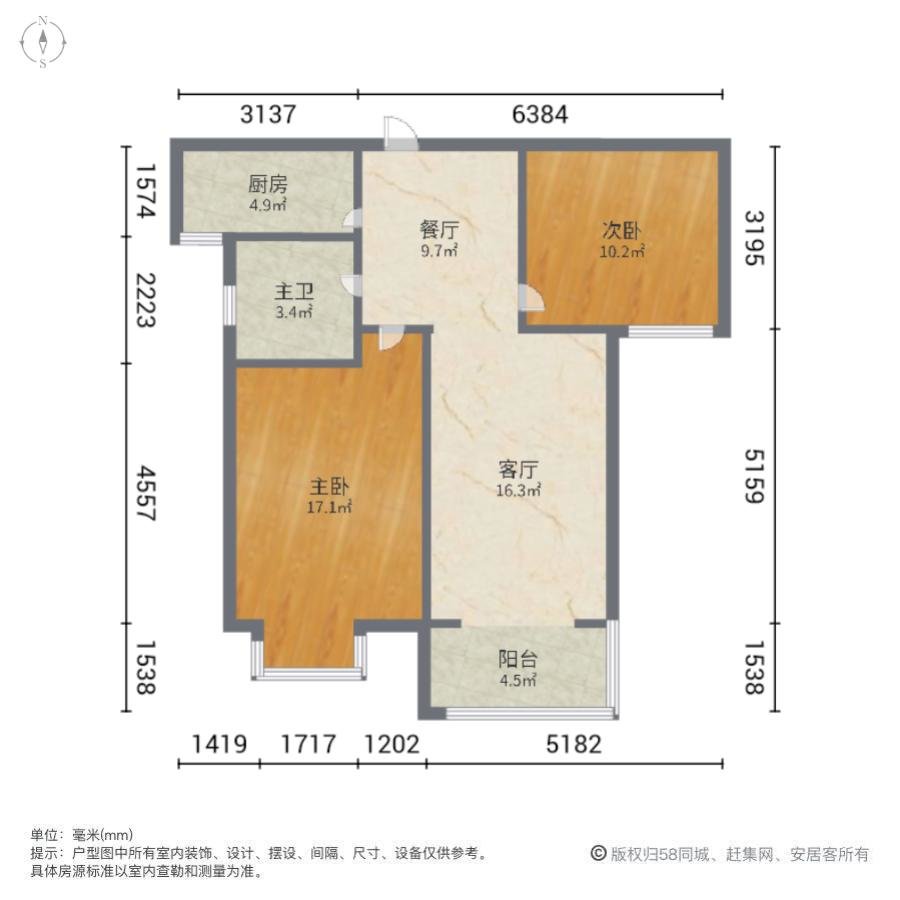 永恒理想世界,地铁2号5号线 创新街   管城外国语中学 客厅朝南带阳台9