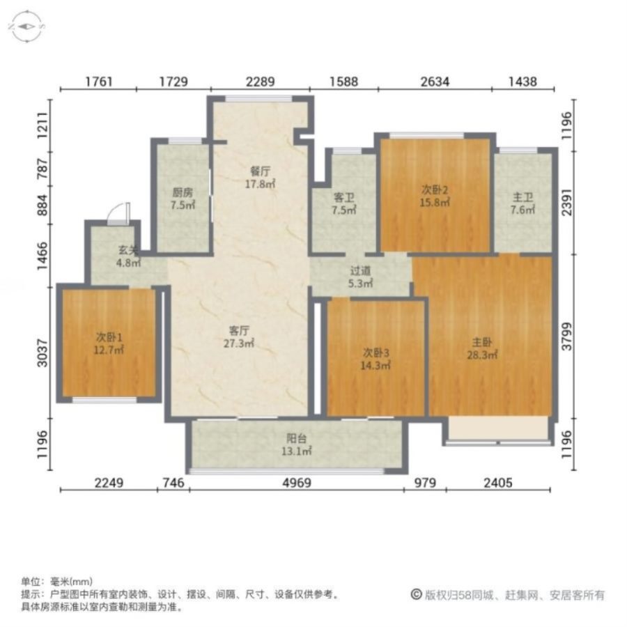 金鹏中国印,金鹏玖玖电梯洋房138m130万毗邻延安大桥桥头堡义务商贸城10