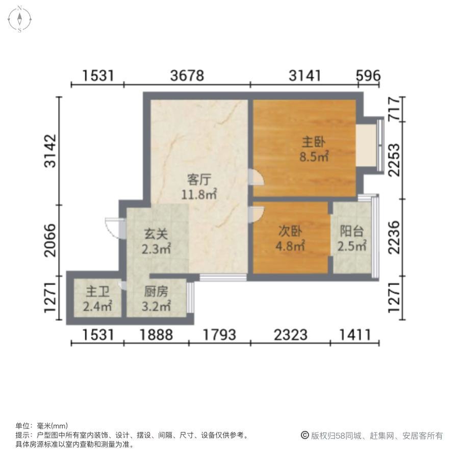 滨河城,滨河城 装修好 正南朝向 产权清晰 有电梯森林公园7