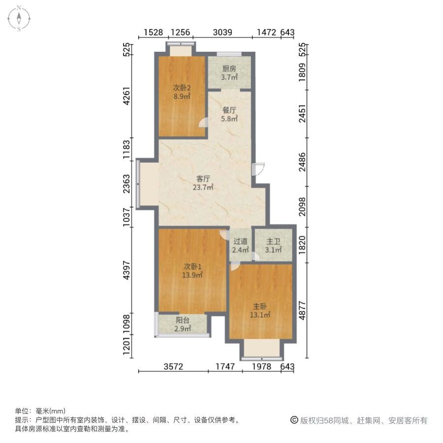 西岸,装修好 正规商品房 满五   带电梯 正南朝向11