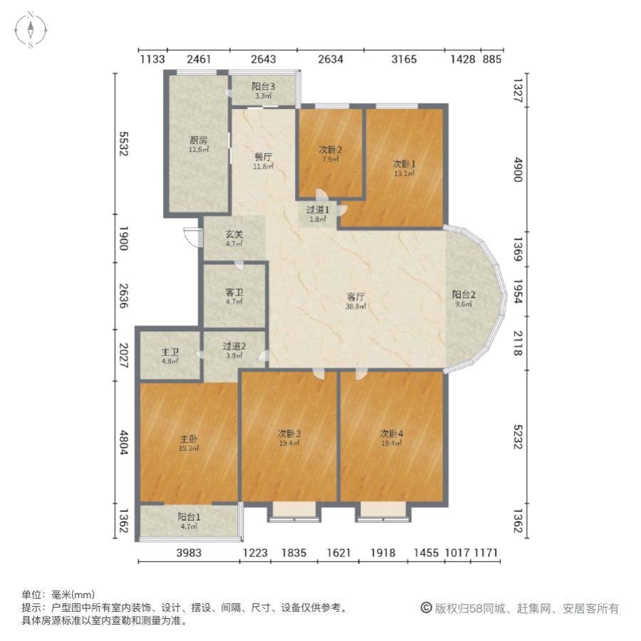 长岛国际,长岛国际 楼层好 南北通透 近医院 双卫 满五  12