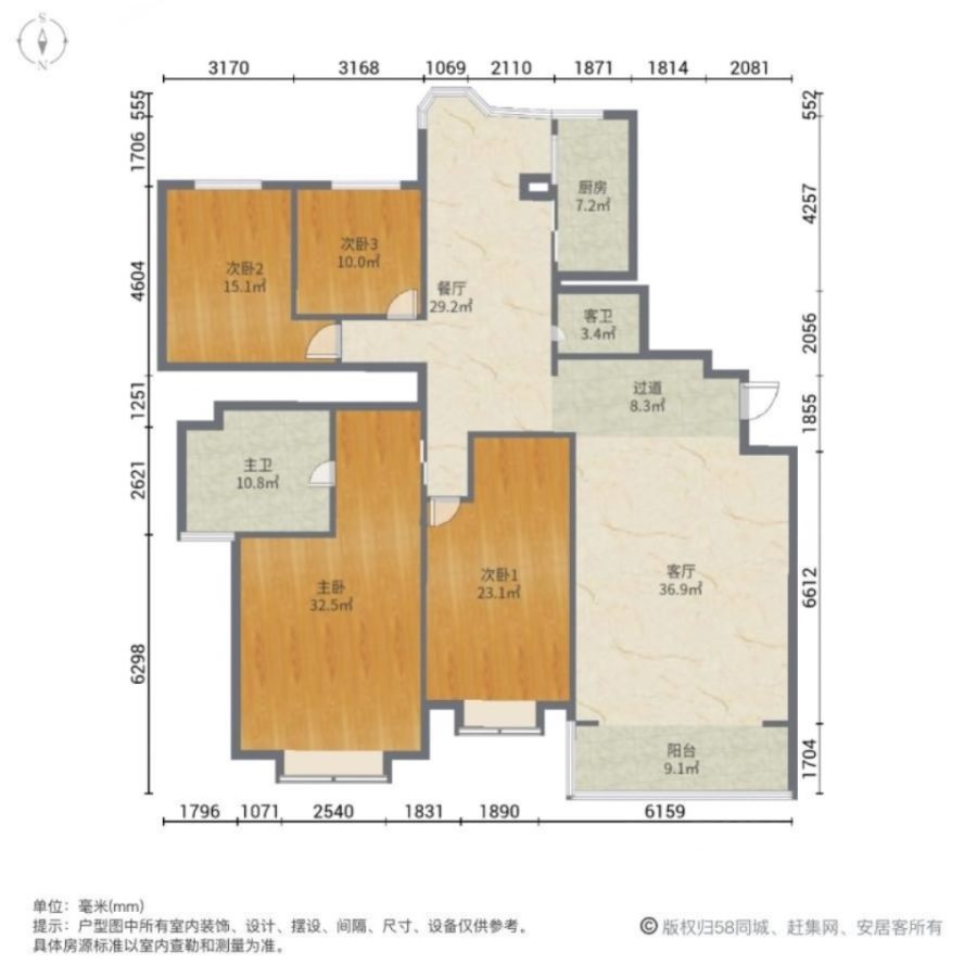 雁京罗马花园,前排河景大平层，全景落地窗，业主急售，随时看房13