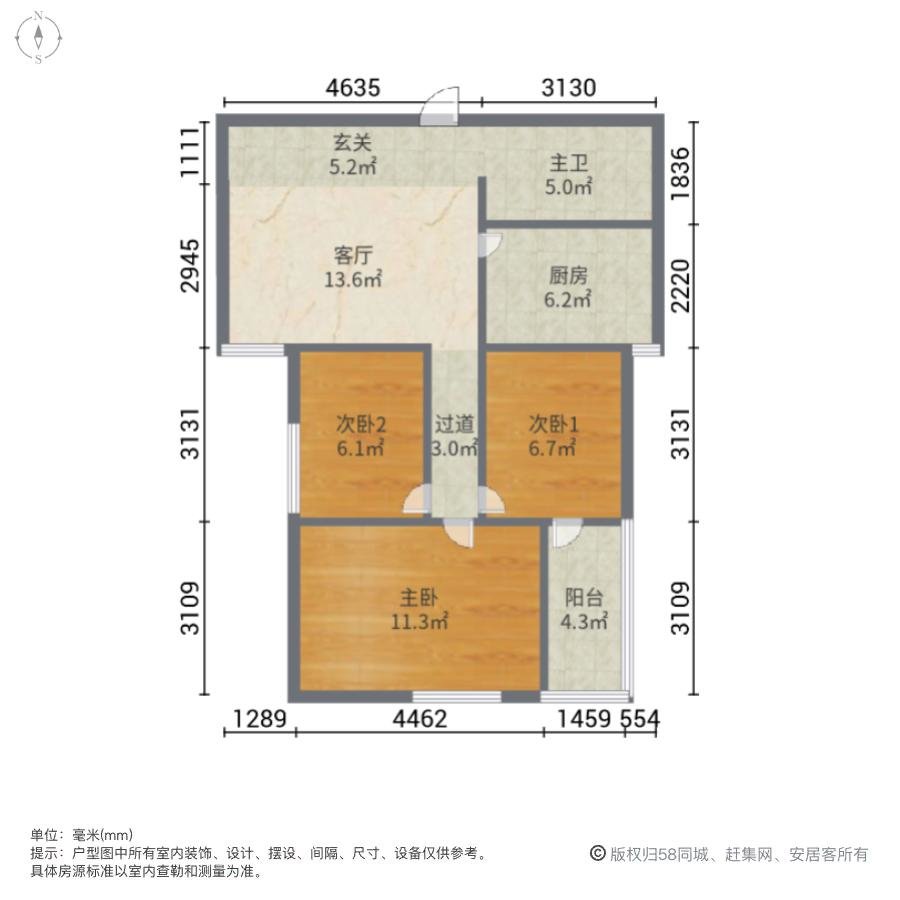 中鼎花园,文化路地铁口中鼎花园 双气三居 商品住宅 商圈成熟 电梯9